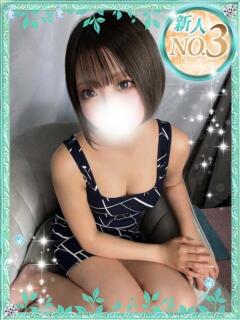 いつき 当たりSPA（日本橋/メンズエステ）