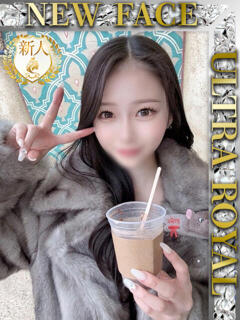 藤原しずか ウルトラロイヤル（五反田/デリヘル）