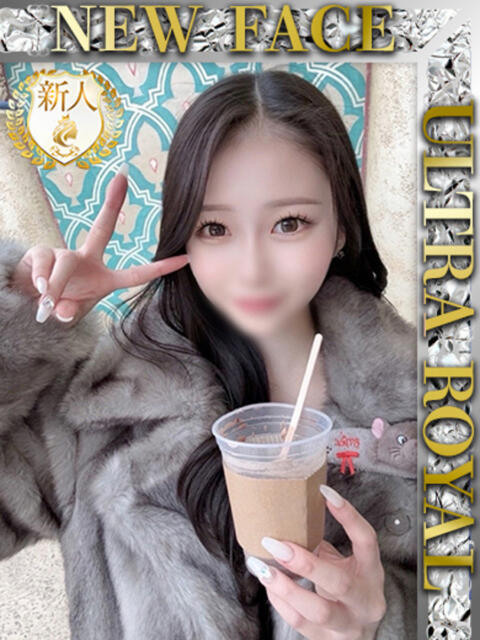 藤原しずか ウルトラロイヤル（デリヘル）
