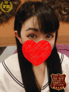 山風 みふゆ ファーストクラス ルビー（西川口/ソープ）