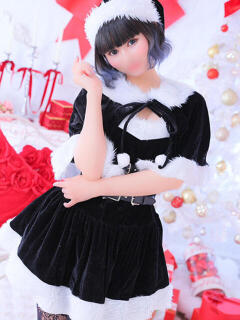 ねがう SKY(スカイ)（吉原/ソープ）