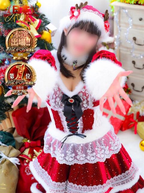 ほのか 電車ごっこ（ソープランド）