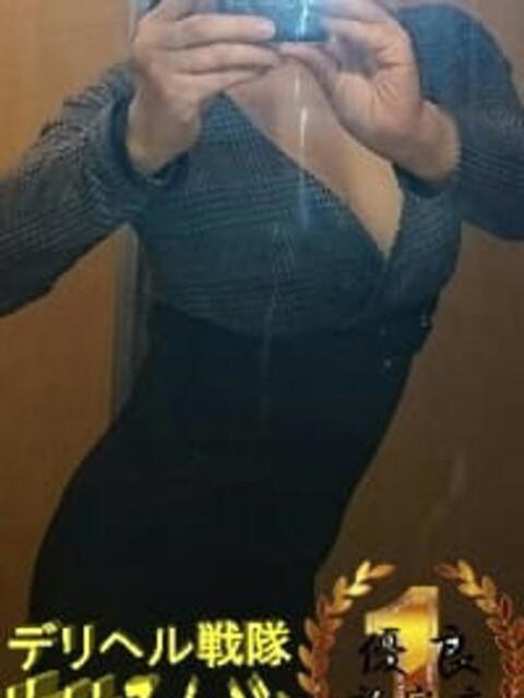 まき 本家激安店浜松NO1超激安デリヘル戦隊ぬけるんジャー（デリヘル）
