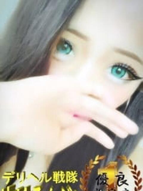 りんか 本家激安店浜松NO1超激安デリヘル戦隊ぬけるんジャー（デリヘル）