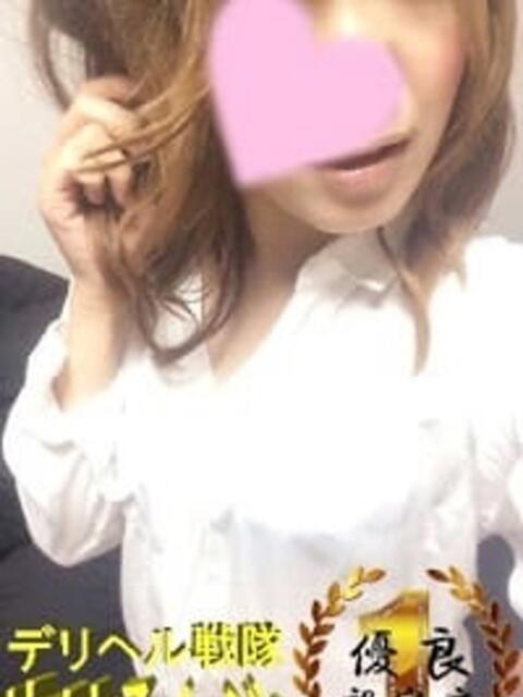あい 本家激安店浜松NO1超激安デリヘル戦隊ぬけるんジャー（デリヘル）