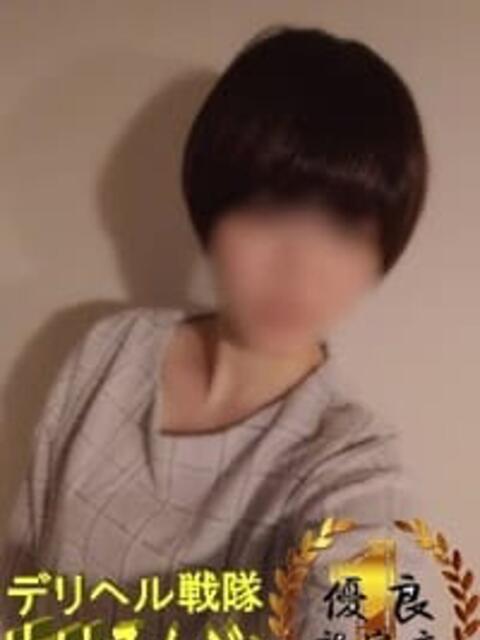 ちひろ 本家激安店浜松NO1超激安デリヘル戦隊ぬけるんジャー（デリヘル）