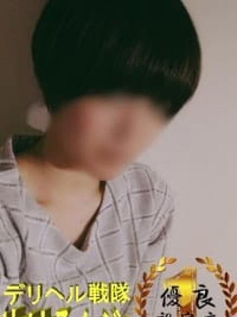 ちひろ 本家激安店浜松NO1超激安デリヘル戦隊ぬけるんジャー（デリヘル）