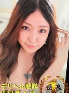 のの 本家激安店浜松NO1超激安デリヘル戦隊ぬけるんジャー（浜松/デリヘル）