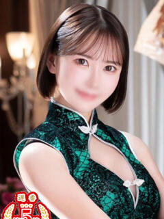 鈴々 金瓶梅（きんぺいばい）（川崎堀之内/ソープ）