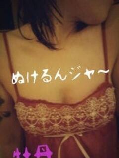 牡丹 本家激安店浜松NO1超激安デリヘル戦隊ぬけるんジャー（浜松/デリヘル）