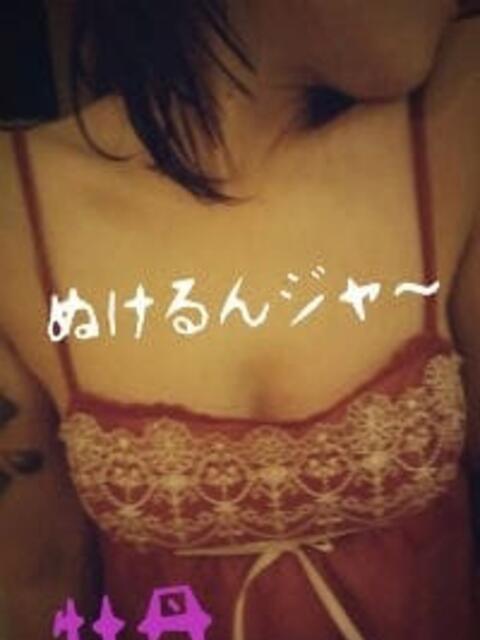 牡丹 本家激安店浜松NO1超激安デリヘル戦隊ぬけるんジャー（デリヘル）