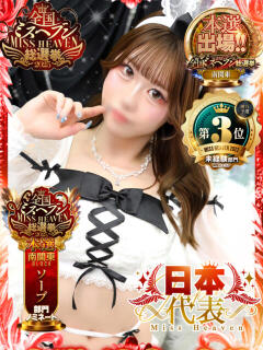 もえ 川崎ソープ　クリスタル京都南町（川崎南町/ソープ）