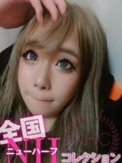 もな 本家激安店浜松NO1超激安デリヘル戦隊ぬけるんジャー（浜松/デリヘル）