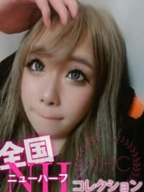 もな 本家激安店浜松NO1超激安デリヘル戦隊ぬけるんジャー（デリヘル）