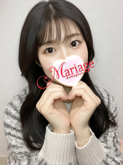 ゆずき マリアージュ熊谷（デリヘル）