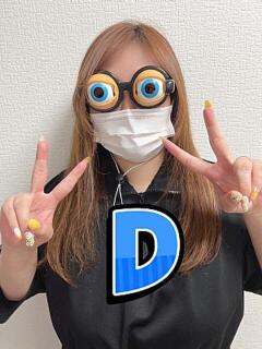 D ぽっちゃり女神 あぷろでぃーて（日本橋/デリヘル）