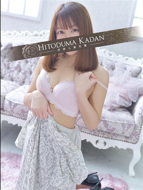 みお 沼津人妻花壇（待ち合わせ型人妻デリへル）