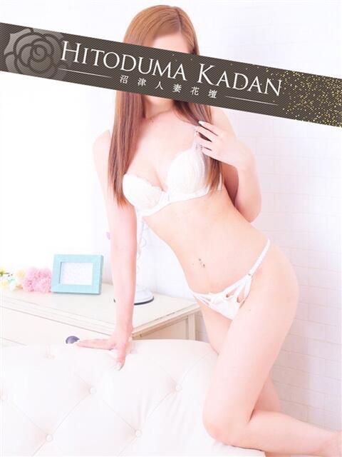 みく 沼津人妻花壇（待ち合わせ型人妻デリへル）