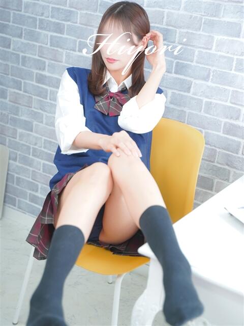 ひより 沼津人妻花壇（待ち合わせ型人妻デリへル）