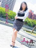 風間あさみ 五十路マダム　広島店（薬研堀/デリヘル）