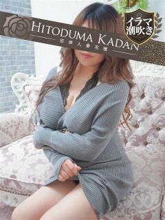 あんな 沼津人妻花壇（沼津/デリヘル）