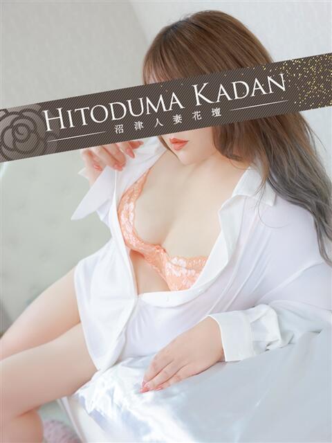 あんな 沼津人妻花壇（待ち合わせ型人妻デリへル）