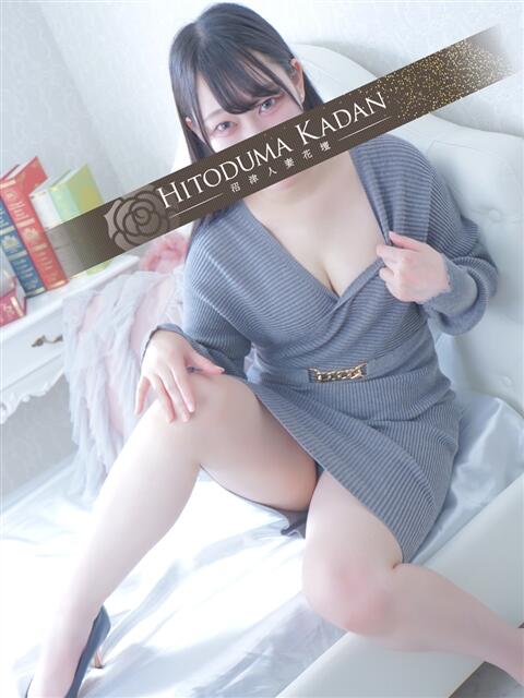 やよい 沼津人妻花壇（待ち合わせ型人妻デリへル）