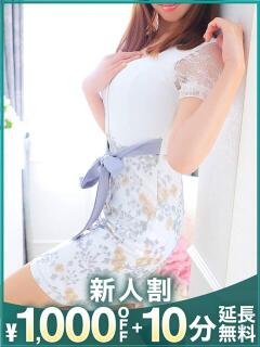 かすみ 沼津人妻花壇（沼津/デリヘル）