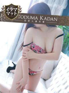 きらら 沼津人妻花壇（沼津/デリヘル）