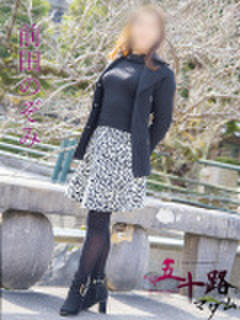 前田のぞみ（まえだのぞみ） 五十路マダム　広島店（薬研堀/デリヘル）