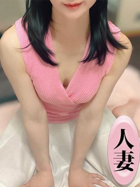 天音みつき ワイフセレクション（【非風俗】メンズエステ）