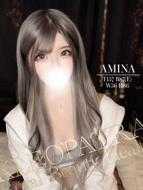 あみな★ギャル系濃厚濃密フェラ クレオパトラ 市原店（デリヘル）