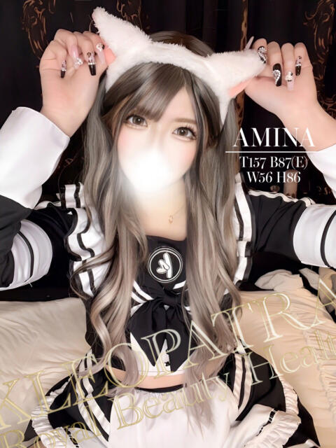 あみな★ギャル系濃厚濃密フェラ クレオパトラ 市原店（デリヘル）