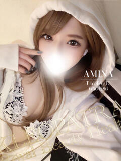 あみな★ギャル系濃厚濃密フェラ クレオパトラ 木更津店（木更津/デリヘル）