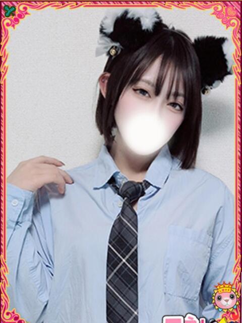 じす マネLOVE（デリヘル）