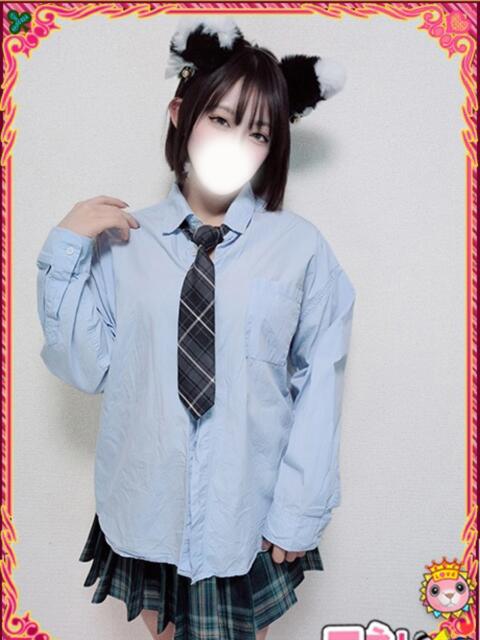 じす マネLOVE（デリヘル）