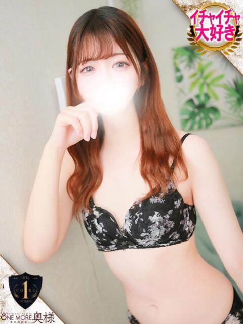 らむ One More 奥様　西川口店（人妻デリヘル）