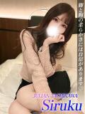 シルク ジュリアングループ三多摩店（立川/デリヘル）