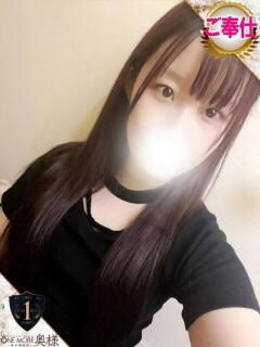 みずな One More 奥様　西川口店（西川口/デリヘル）