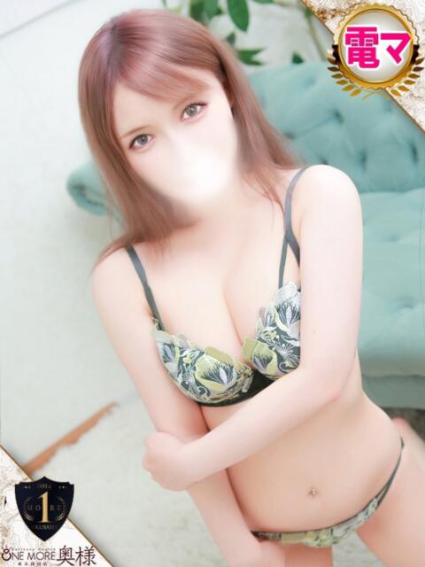 えりな One More 奥様　西川口店（人妻デリヘル）