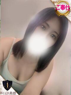 ふみ One More 奥様　西川口店（西川口/デリヘル）