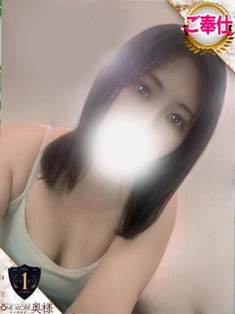 ふみ One More 奥様　西川口店（人妻デリヘル）