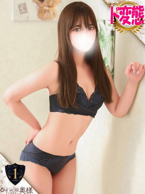 らな One More 奥様　西川口店（人妻デリヘル）