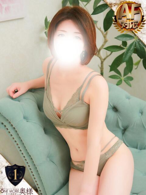 さほ One More 奥様　西川口店（人妻デリヘル）