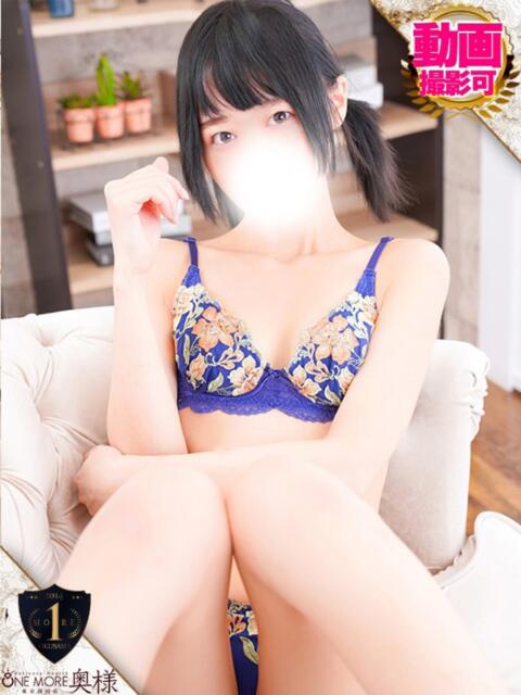 える One More 奥様　西川口店（人妻デリヘル）