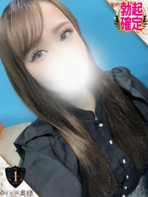 かぐや One More 奥様　西川口店（人妻デリヘル）