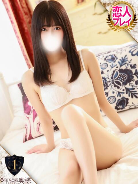 ちろる One More 奥様　西川口店（人妻デリヘル）