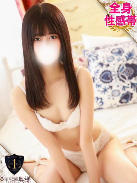 ちろる One More 奥様　西川口店（人妻デリヘル）