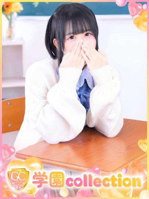 しろ 学園collection（素人厳選イメクラ）