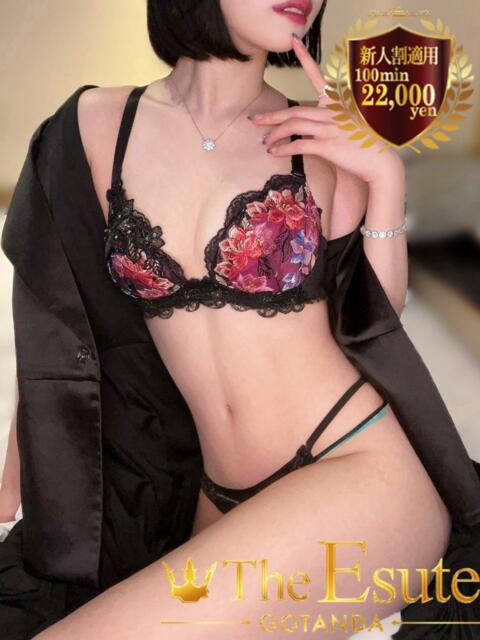 よぞら THE ESUTE 五反田店（性感エステ）
